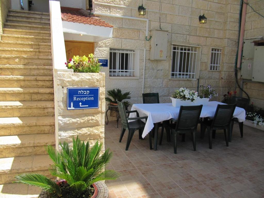 Jerusalem Hills Inn Abu Ghaush Exterior photo